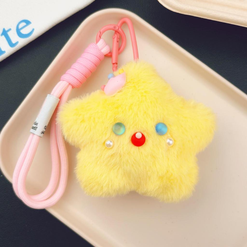 Звезда Пищалка Подвеска: Милый плюшевый брелок-подвеска, Идеально подходит для подарков и промо-акций на уличных прилавках