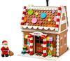 LEGO Christmas Gingerbread House 40809, Toy Blocks for Boys and Girls, Ages 10 and Up, Authentic Japanese Product