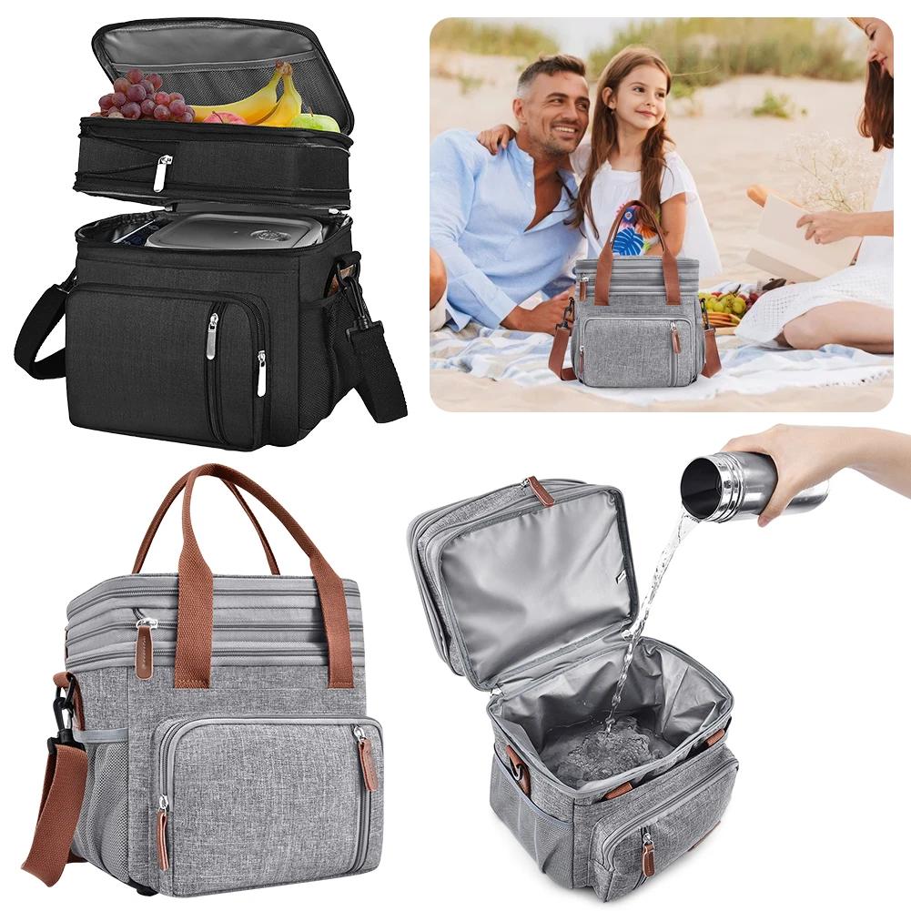 Double Deck Lunch Tote Bag Expandable Thermal Lunchbox Insulated Lunch Pail with Shoulder Strap for Work Office Camping Travel