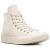 Converse Кеды Chuck Taylor All Star Canvas Унисекс Светлый Песчаный Дюн A17636C