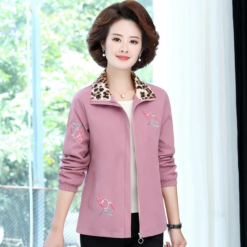 Женская весенняя ветровка куртка для женщин среднего возраста короткая куртка топы женские модные пальто