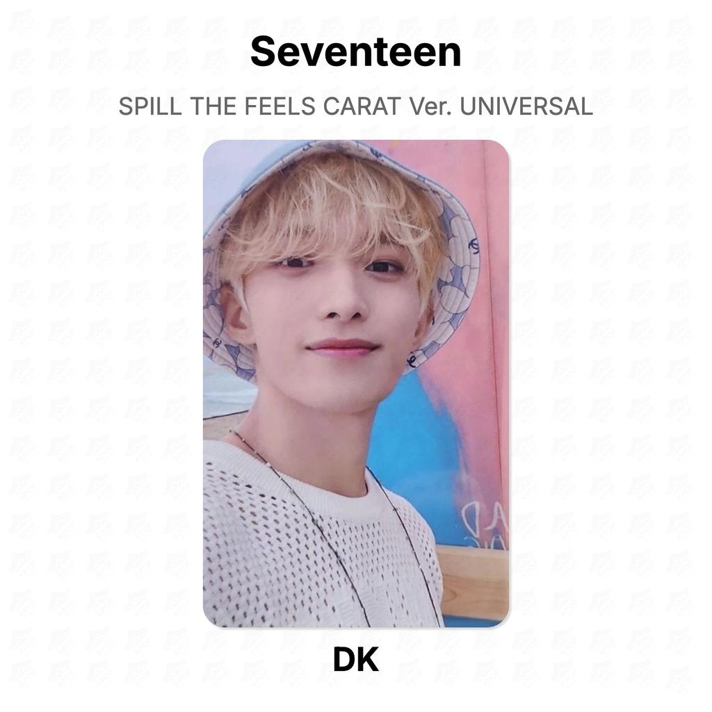 Seventeen ВЫЛИВАЙ ЧУВСТВА CARAT Версия. УНИВЕРСАЛЬНАЯ Официальная фотокарточка