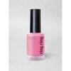 Daiso Ring Solid Nail 10ml Pink Beach