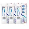 Зубная паста Sensodyne Отбеливающая и для чувствительных зубов, Свежий аромат (3x180г)