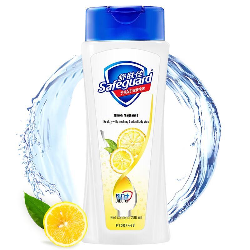Гель для душа Safeguard Лимонная свежесть