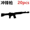 Военный Оружие Огнестрельное оружие Солдат WW2 MOC 57899 58247 SWAT Город Playmobil Мини Фигурки Действия Армейские Детали Строительные Блоки Кирпичи Игрушки