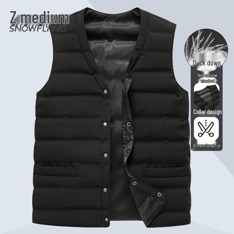 Мужской пуховый жилет с V-образным вырезом