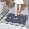 Простой диатомовый коврик для ванной, придверный коврик для ванной, противоскользящий коврик для ванной, впитывает воду и быстро сохнет