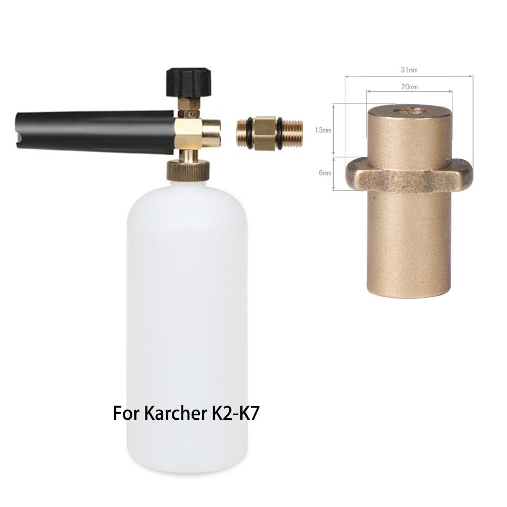 Пенная пушка, пенная насадка для снега, для мойки высокого давления Sterwins 100EPW 110EPW 120EPW 130EPW 135EPW 160EPW Lavor Parkside, автомобильный инструмент