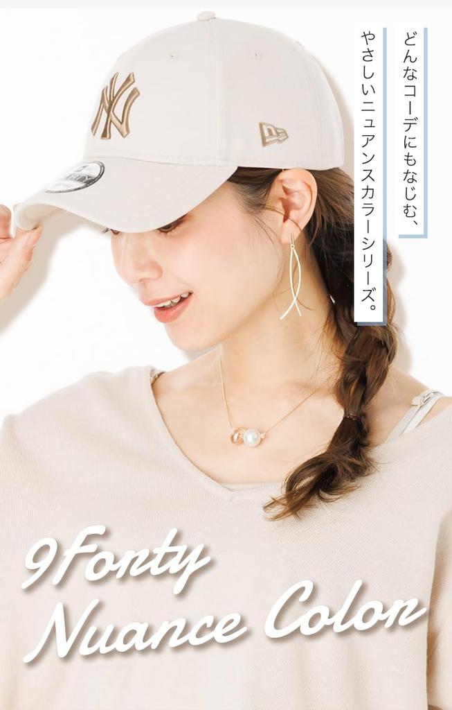 NEW ERA 9FORTY Cap Cloth Strap 15210731 NER37C9058 NY Camel Beige MLB New York Yankees Men's Women's