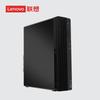 Lenovo Бизнес-настольный ПК KaiTian M90f G1S (Китайская версия)