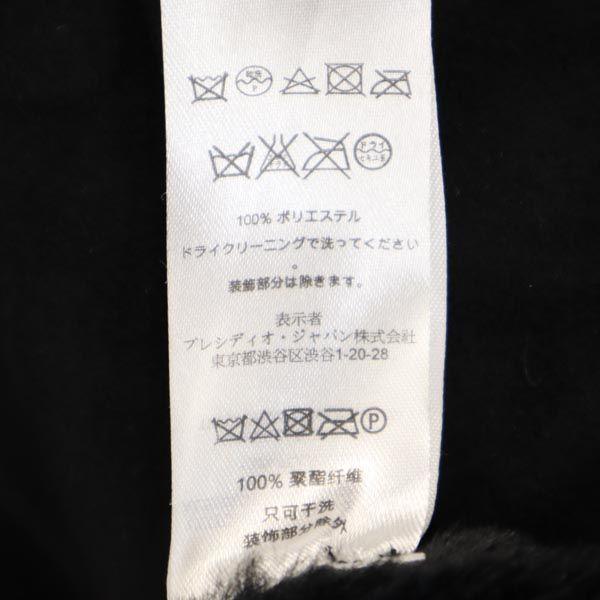 Armani Exchange Мутоновая шуба M Коричневый Женская Б/У