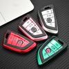 Aluminum Keys Car Remote Key Emblem Sticker For VW GTI Atlas Jetta Touareg Variant Golf Polo Taos Passat Decoration AccessoriesNB1