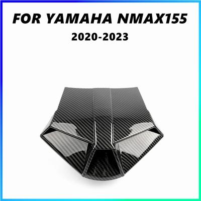 Для мотоцикла Yamaha NMAX155 NMAX125 Задний фонарь Защитная крышка Защита Рисунок под карбон Декоративные аксессуары
