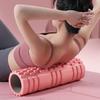 Массажер EVA Release Yoga Column Gym Fitness Pilates Foam Roller Exercise Back Massage Roller Yoga Brick Home Fitness Equipment
