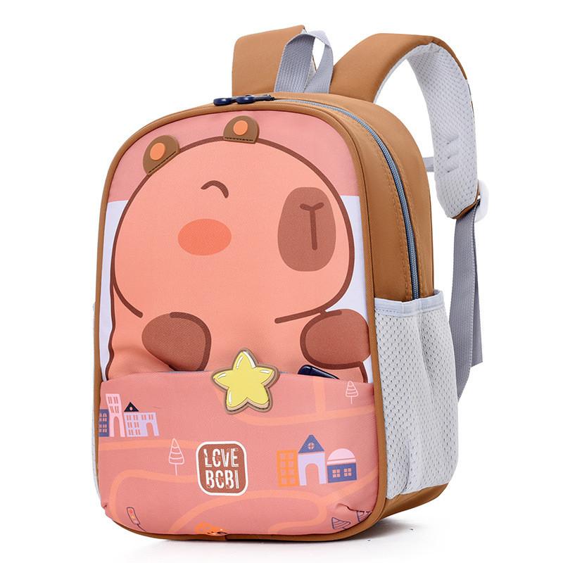 Charming Unisex Kindergarten Book Bag With Playful Design And High-quality Materials
