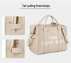 Solid Color PU Leather Women's Tote & Crossbody Shoulder Bag - Large Capacity, Simple & Casual Design