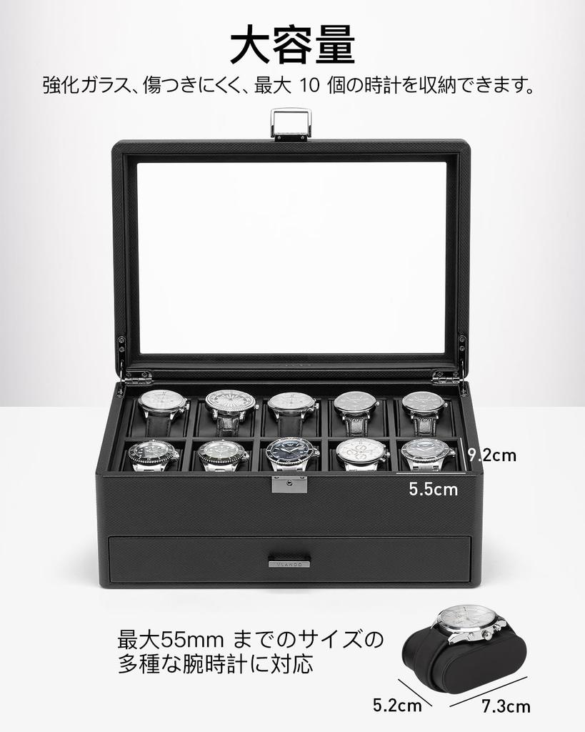 Vlando PU Чехол для часов, Вмещает 10 часов, Двухуровневый дизайн, Мужская коробка для хранения, Футляр для аксессуаров, Витрина, Органайзер, Подарок на день рождения