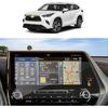 Защитное стекло экрана для Toyota Highlander 12,3 дюйма Автомобильная GPS-навигация Защита от царапин