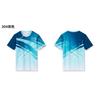 Quick-Dry Breathable Badminton Set Men Women Training Competition Team Sport Uniform Athletic Wear