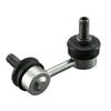GMB Stabilizer Link for Subaru Legacy GSL-SU-3