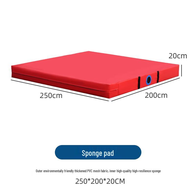 TLXT Parkour High-Elastic Landing Mat