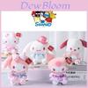 Aoger Аутентичный Sanrio Kuromi Mele T Pachi Dog Yugi Dog Цветок персика Плюшевая игрушка