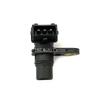 F01R00B002 WULING B12 Camshaft Position Sensor