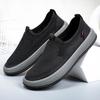 Shoes Men's Summer New Cloth Shoes Breathable and Non-smelly Feet Men's Shoes Net Shoes Casual Shoes