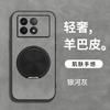 Чехол для мобильного телефона Redmi k11 k11 мужской с вращающейся подставкой k11ultra всесторонний однотонный k11pro защитный чехол