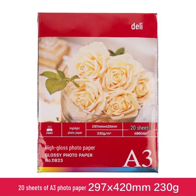 Deli Фотобумага A4 клейкая глянцевая