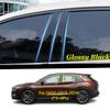 For Infiniti QX50 2013 2014 2015 2016-2024 Accessories Car PC Material Pillar Post Cover Door Trim Window Molding Sticker Plate