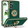 Protective Case - BOOLING - for Samsung Galaxy A14 4G-5G - Soft Silicone - Shockproof - Night Green