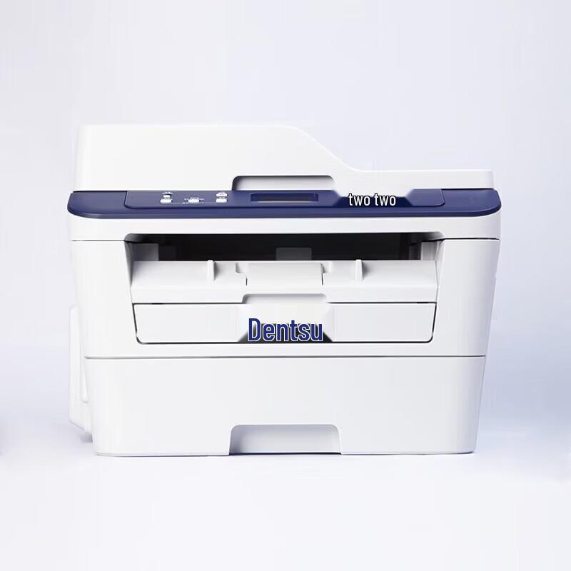 TOEC MP3020DN Black and White Laser Multifunction Printer CN plug (adapter included)