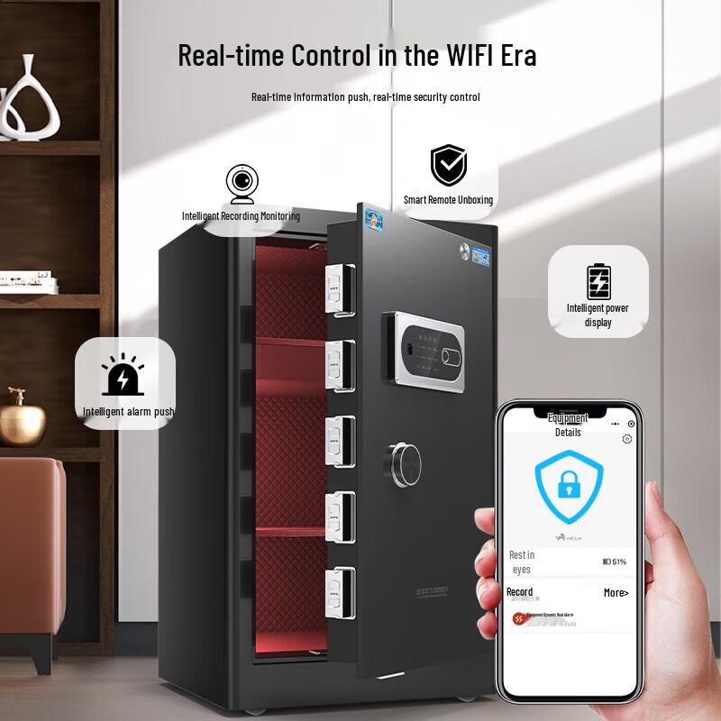 Tiger Brand Jinqi Series 80cm Fingerprint WiFi Security Safe