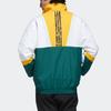 adidas UB JKT SILO Logo Повседневная спортивная куртка с цветными блоками Мужские куртки Лесно-зеленый GM4444