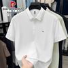 Pierre Cardin Мужская рубашка поло с коротким рукавом
