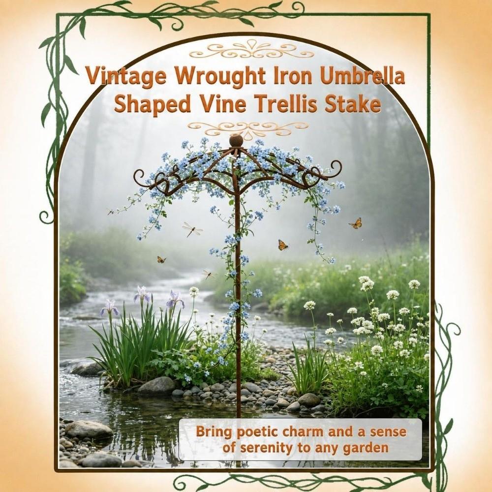 Rusted Finish Garden Vine Frame Metal Material Plant Support Retro Outdoor Vine Frame Lawn Garden