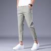 2021 Men's Slim Fit Korean Style Casual Pants - Four Seasons