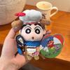 Chef Crayon Shinchan Adorable Plush Keyring Interior Ornament For Gift Kids