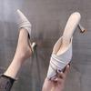 Fashion Pointed High-heeled Cool Slippers 2025 Summer New Korean Version Casual Single Shoes Fashion One-pedal Half-drag Women's Shoes