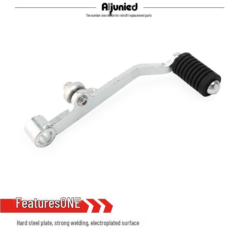 Модифицированный рычаг переключения передач левой ноги для Yamaha MT-07 Tracer 700