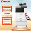 Canon iR Series A3/A4 Black & White Laser Multifunction Printer CN plug (adapter included)