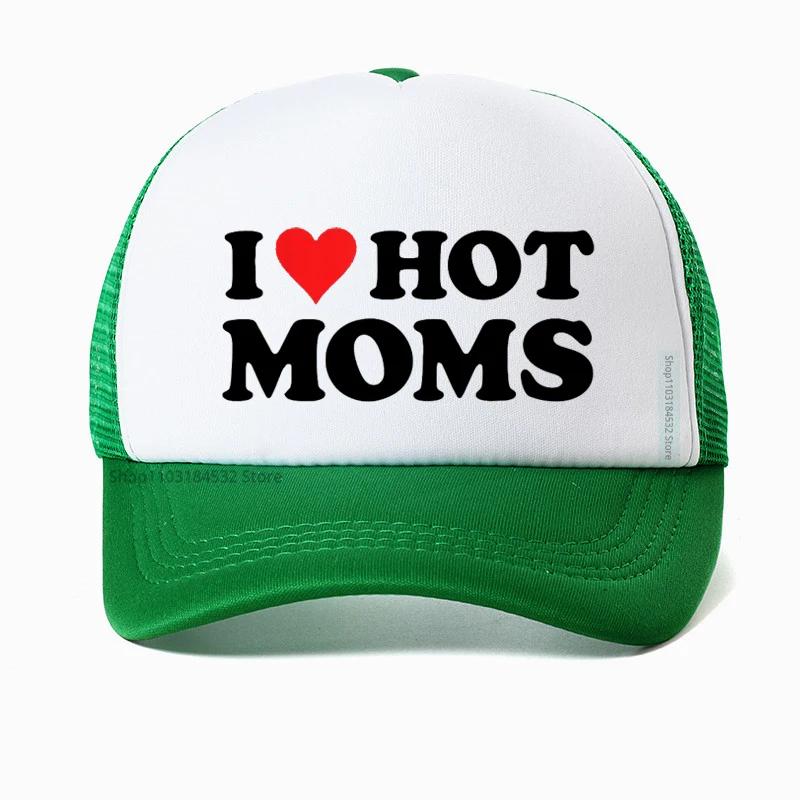 Смешная бейсболка I LOVE HOT MOMS хиппи гот кроп летние шляпы для гольфа модные летние унисекс сетчатые дышащие снэпбэк кепки