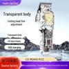 Прозрачная электрическая машинка для стрижки волос с регулируемым лезвием для салонов