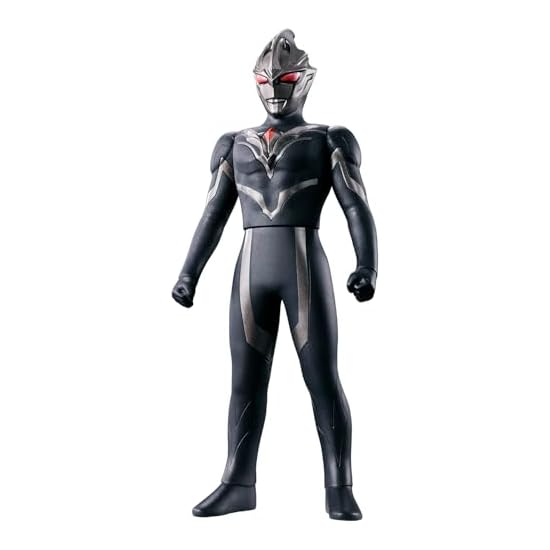 [BANDAI] Ultra Hero Series EX Dark Warrior Gilark