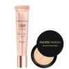 FACESCANADA Комбо Матовый & Сияющий - Скульптурирующий крем - Розовое золото (18мл) + Невесомая матовая компактная пудра - Натуральный 02 (9g) | Безупречное сияние