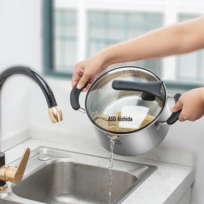 ASD Wales 304 Stainless Steel Soup Pot with Glass Lid