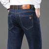 Стрейч Прямые Джинсовые Повседневные Брюки для Мужчин Не Мнущиеся Деловые Брюки для Джентльменов Среднего Возраста