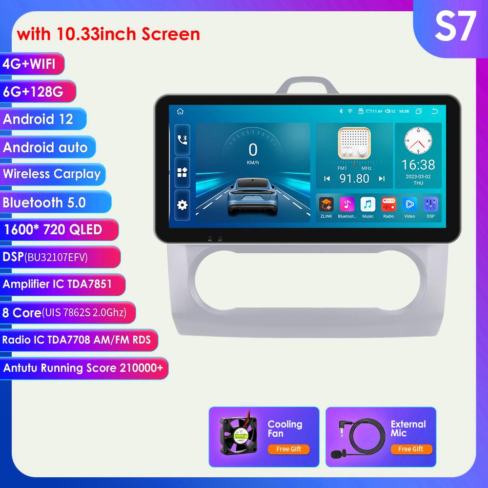 9-дюймовый 2Din Carplay 4G-LTE Wi-Fi автомобильный радиоприемник для Ford Focus Exi AT 2004-2011, мультимедийный проигрыватель Android 12, GPS-навигация, головное устройство с интеллектуальным экраном